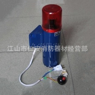 供应久安牌SG-3型声光报警器\/警报信号 - 供应