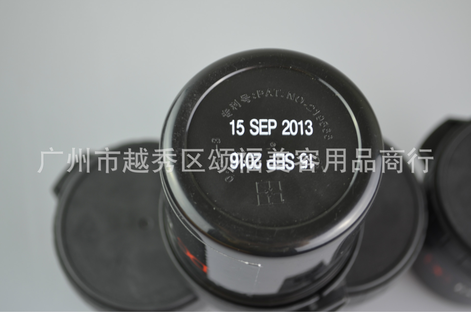 DC面膜