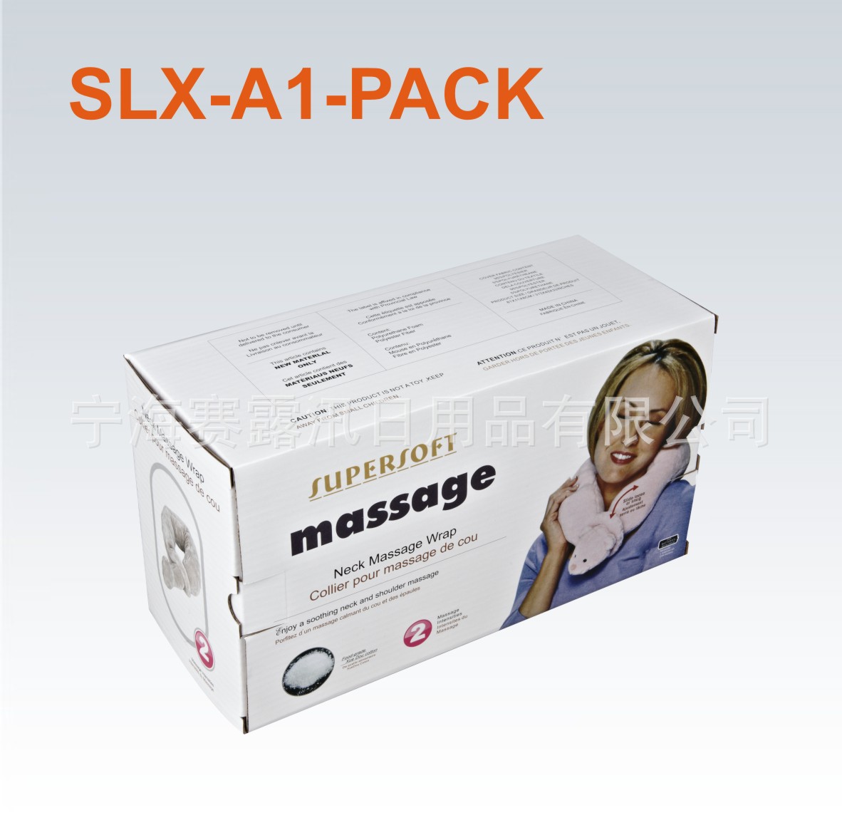 SLX-A1-PACK