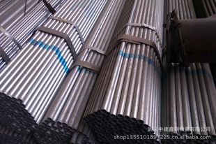 其他建筑、建材类管材-水管用镀锌管 穿线管 焊