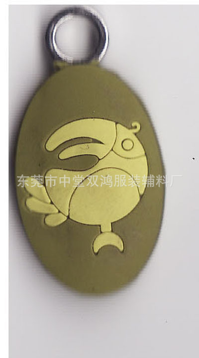 WC90356-PVC、硅胶拉头