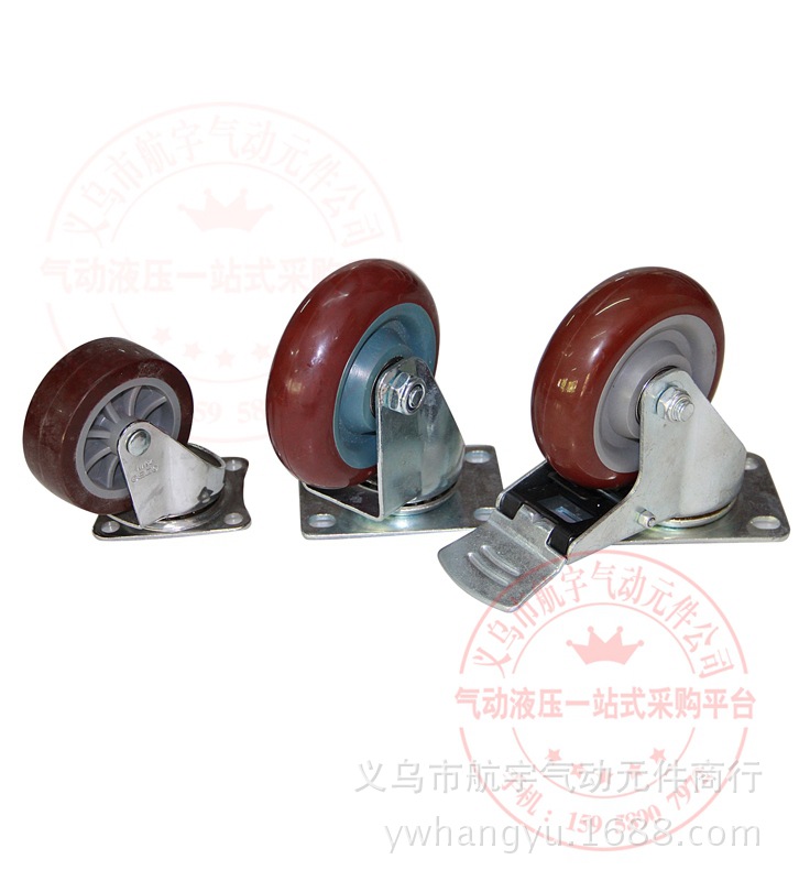 中、轻型超级聚氨酯