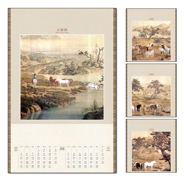 c0efc7586eb47829de640cc184a00d