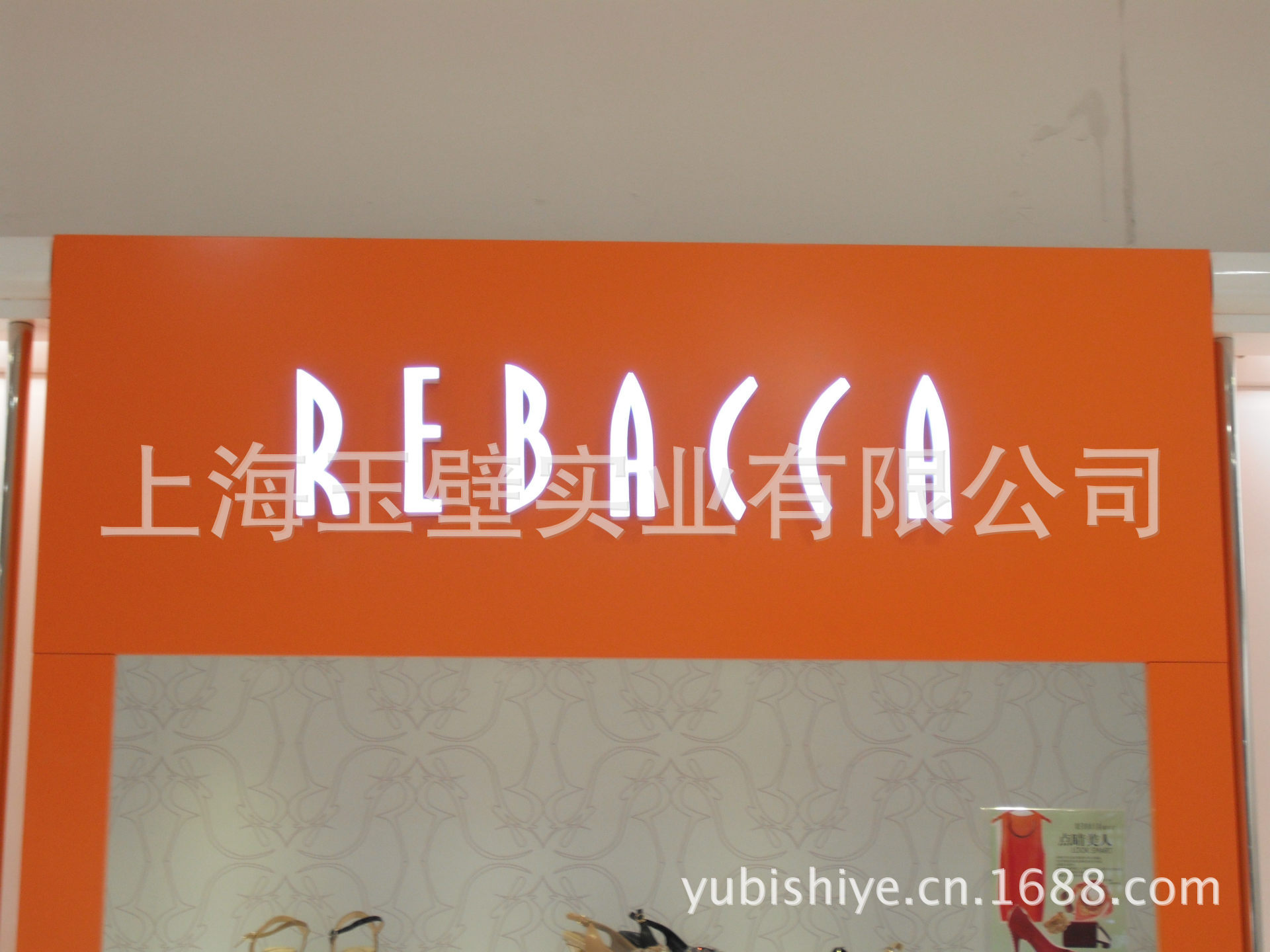 不锈钢环氧树脂发光字