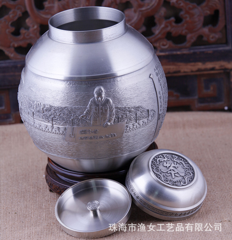 GDT270 珠海印象2