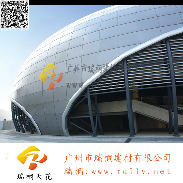 上海欢乐谷