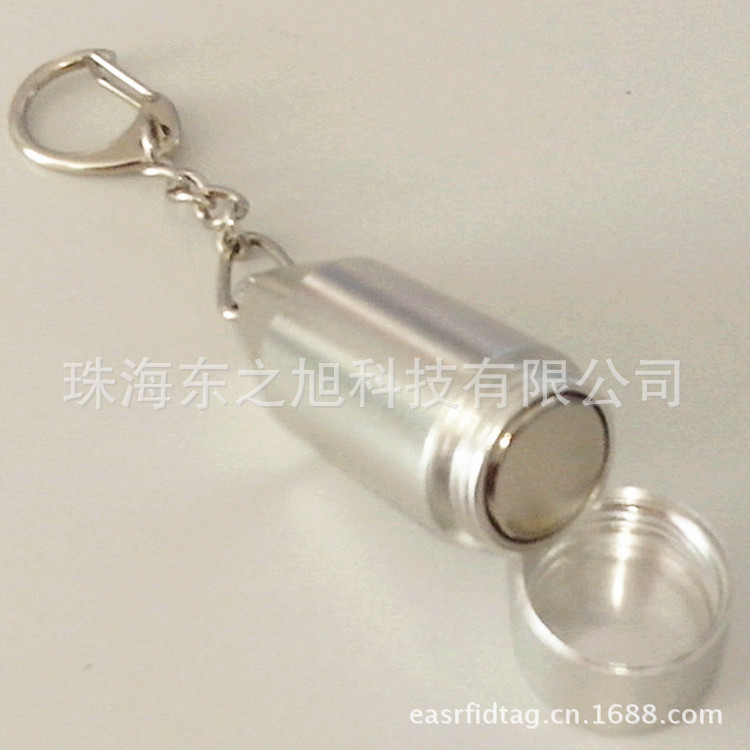 锁头开锁器D-403（S）3