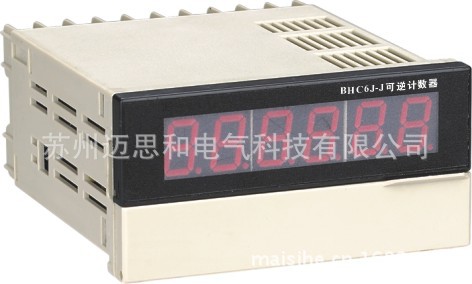 邁思和電氣33(BHC6J-J)