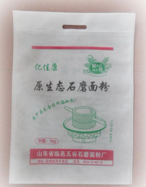 机制无纺布面粉袋