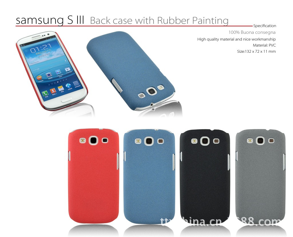 Samsung S3 Back case with rubb