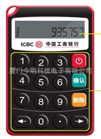 锅仔片薄膜按键金属弹片开关按键metal dome79