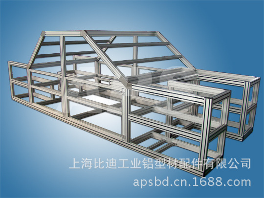 工业铝型材汽车展架加工铝型材框架加工