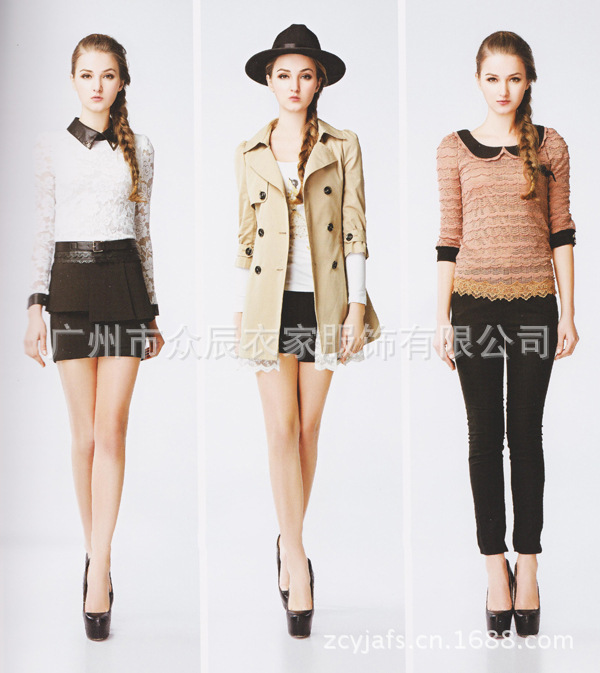 非凡雨2013春 039