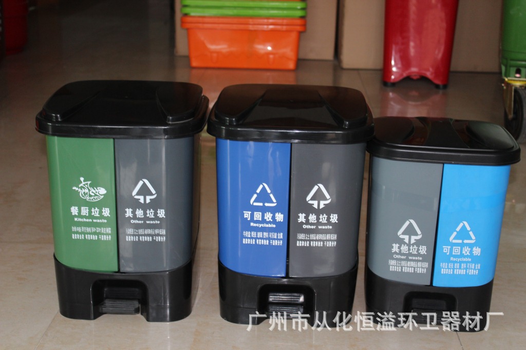 办公垃圾桶厂家
