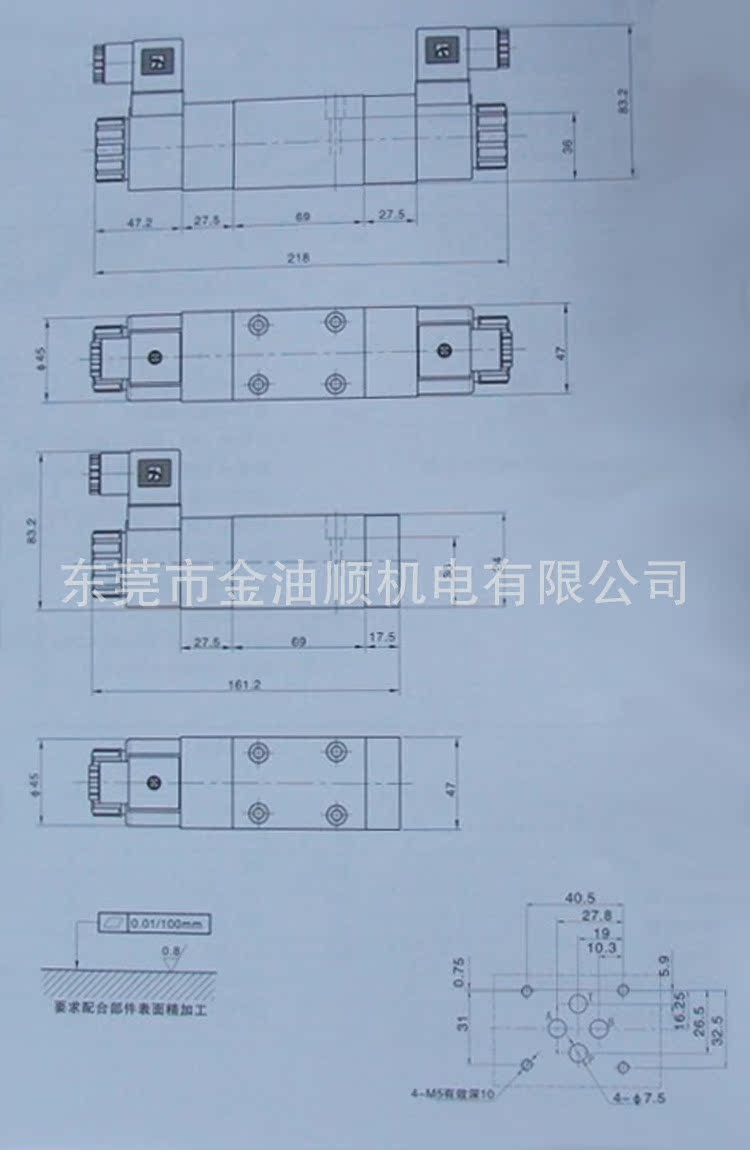 4WEHD6D高频快速换向阀尺寸安装图