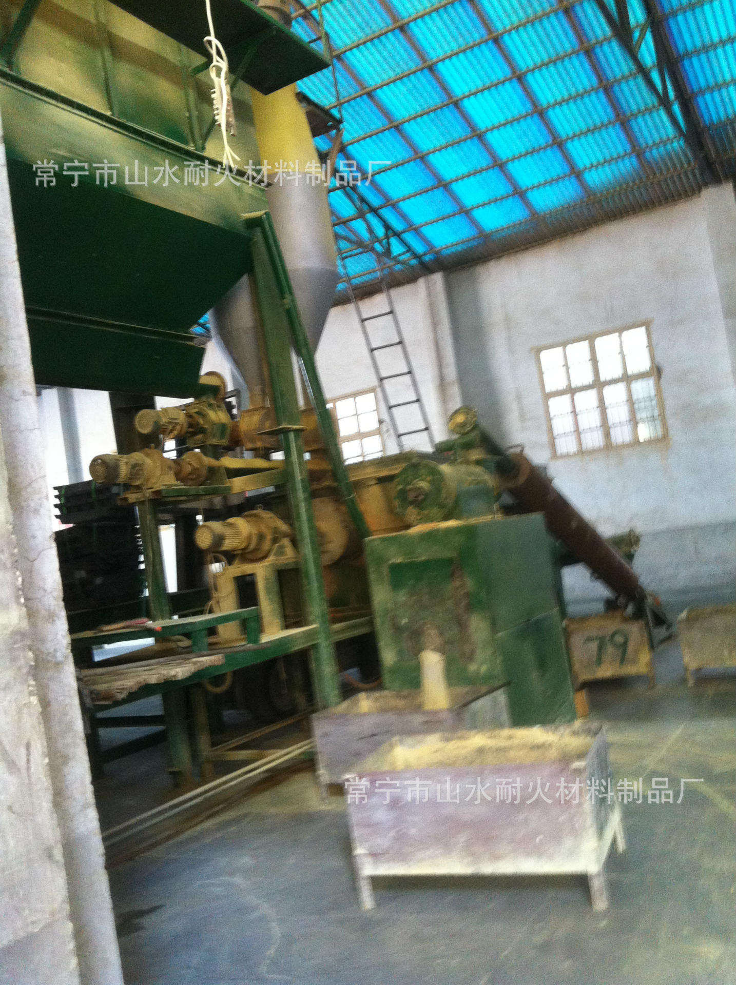 undefined