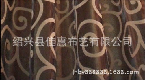 植绒窗纱