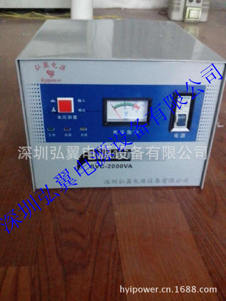 SVC-2K单_副本