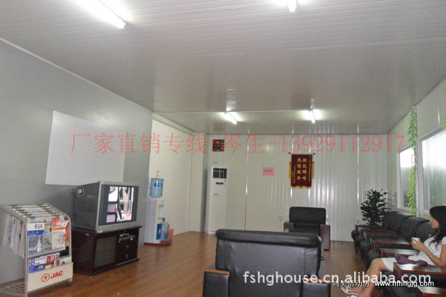 厂房、仓库等室内办公室