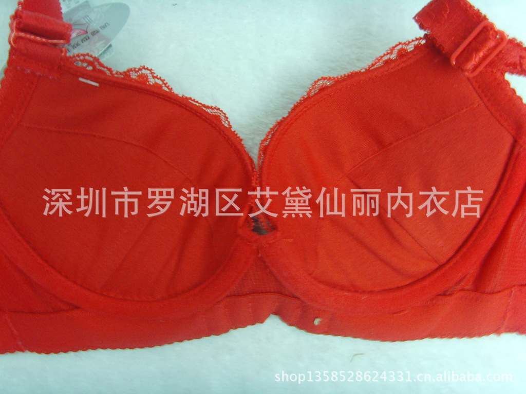 调整修整塑型<em>嘉洛斯品牌文胸</em>前扣107 厂家直销