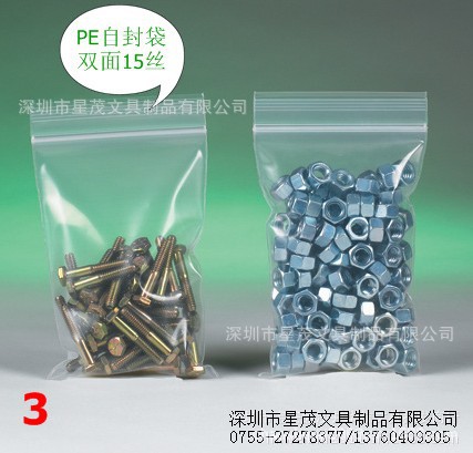 QQ截图20130718125715