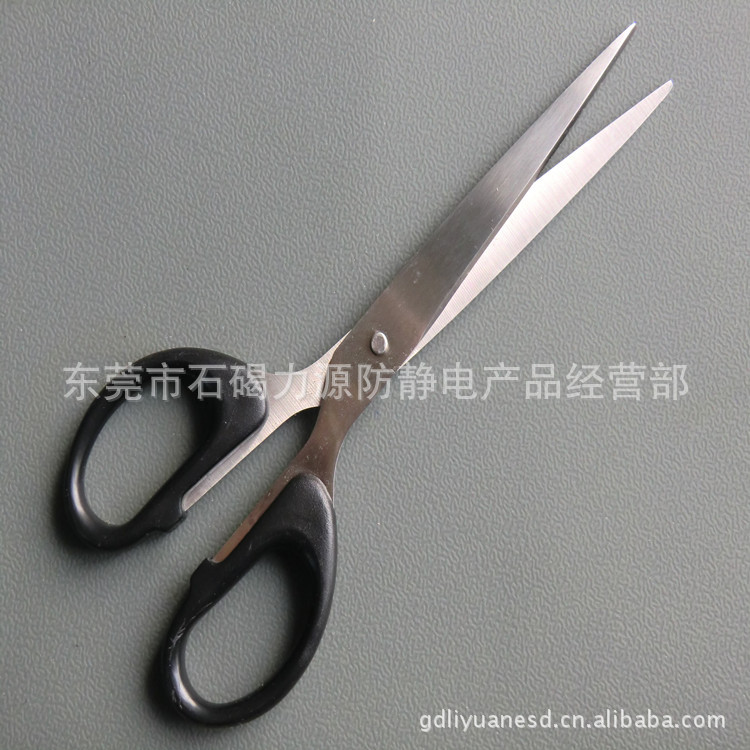 防静电剪刀LY-B0011-5