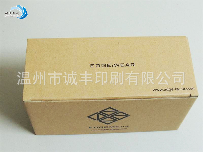 瓦楞纸 包装合7