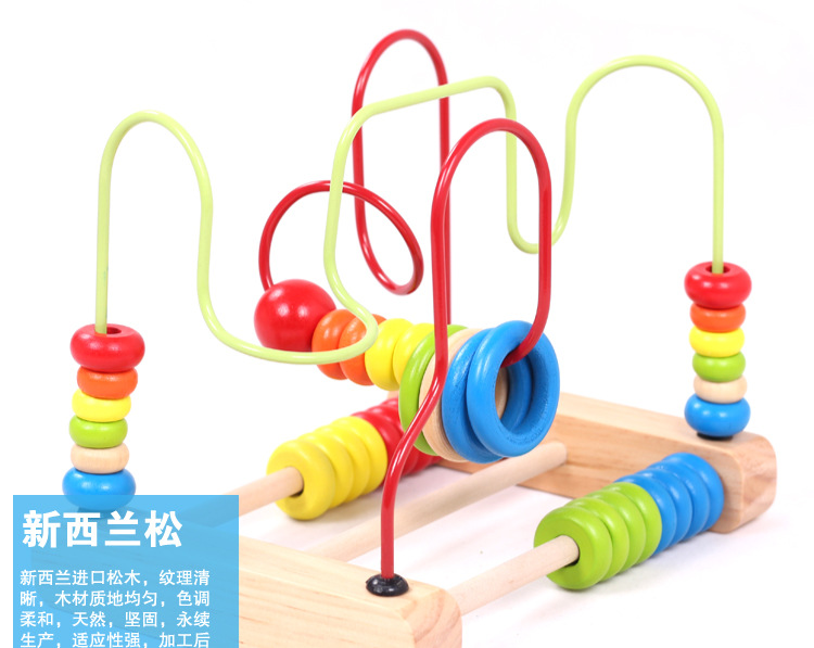 智力迷宫-糖果绕珠 大号木制串珠绕珠儿童玩具