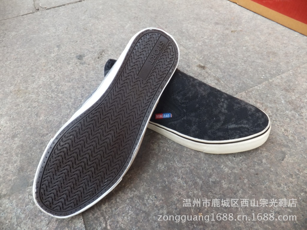 照片 397