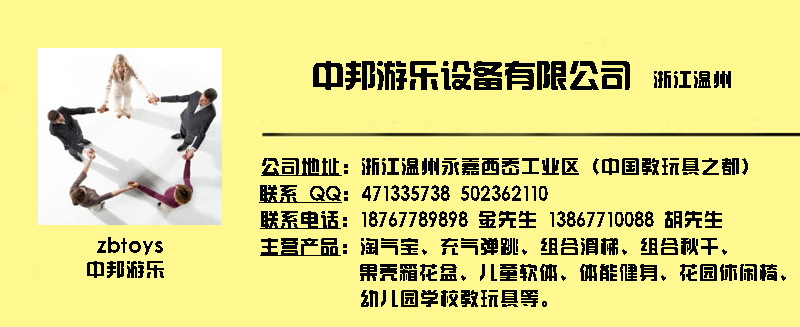 公司名片1