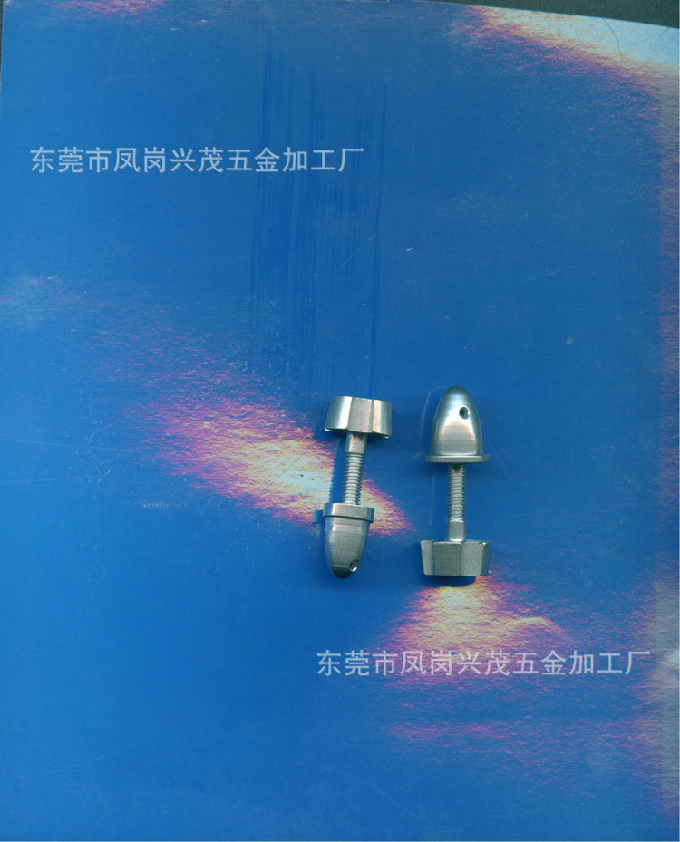航空模型夾頭 2.0元