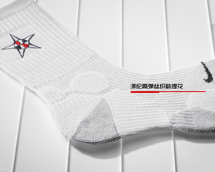 涤纶高弹丝5