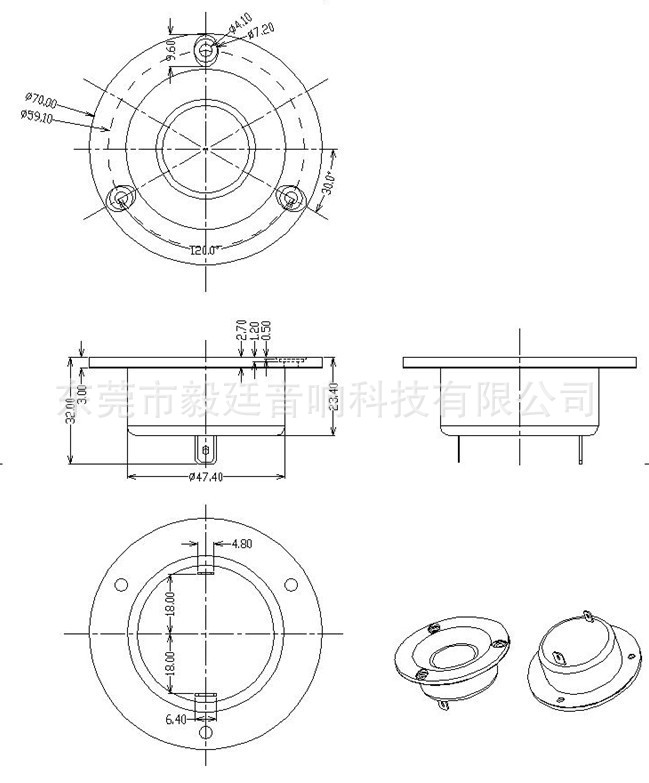 ET25-21-8