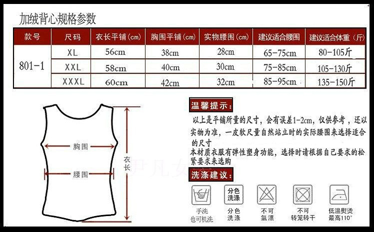 QQ圖片20130910231327