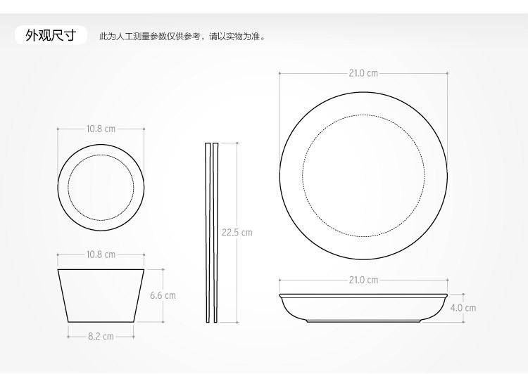 12頭四季_13