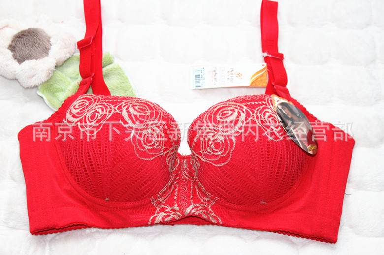 专业健康<em>微调型</em>性感内衣,品牌<em>文胸</em>批发C2061