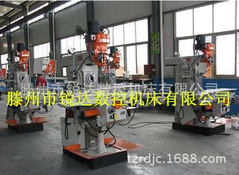 河南郑州供应锐达Z305016万向摇臂钻304030633080小型液压摇臂钻