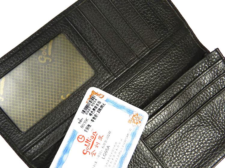 8039C（雙線）-11