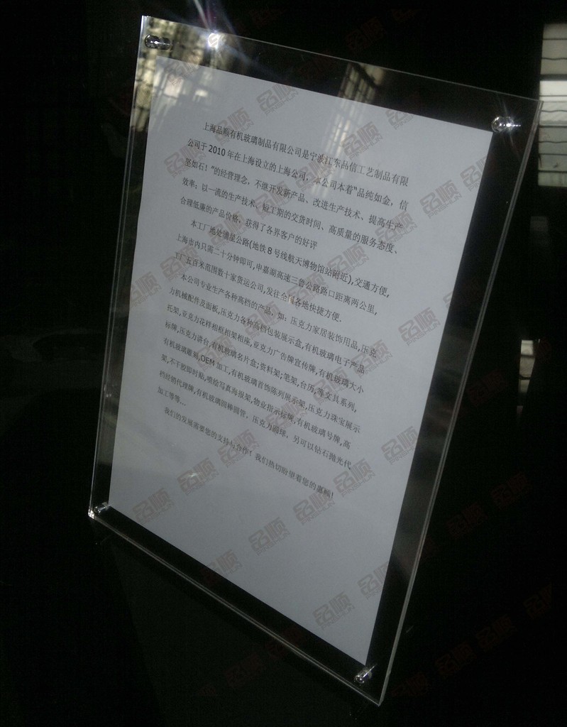 da3613696b30c66a117bb6f3580edf