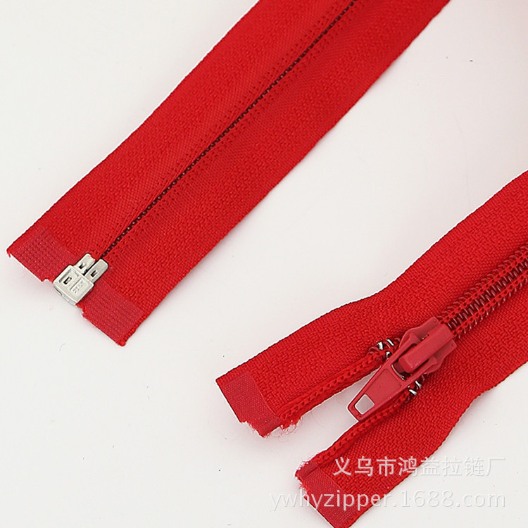 尼龙拉链