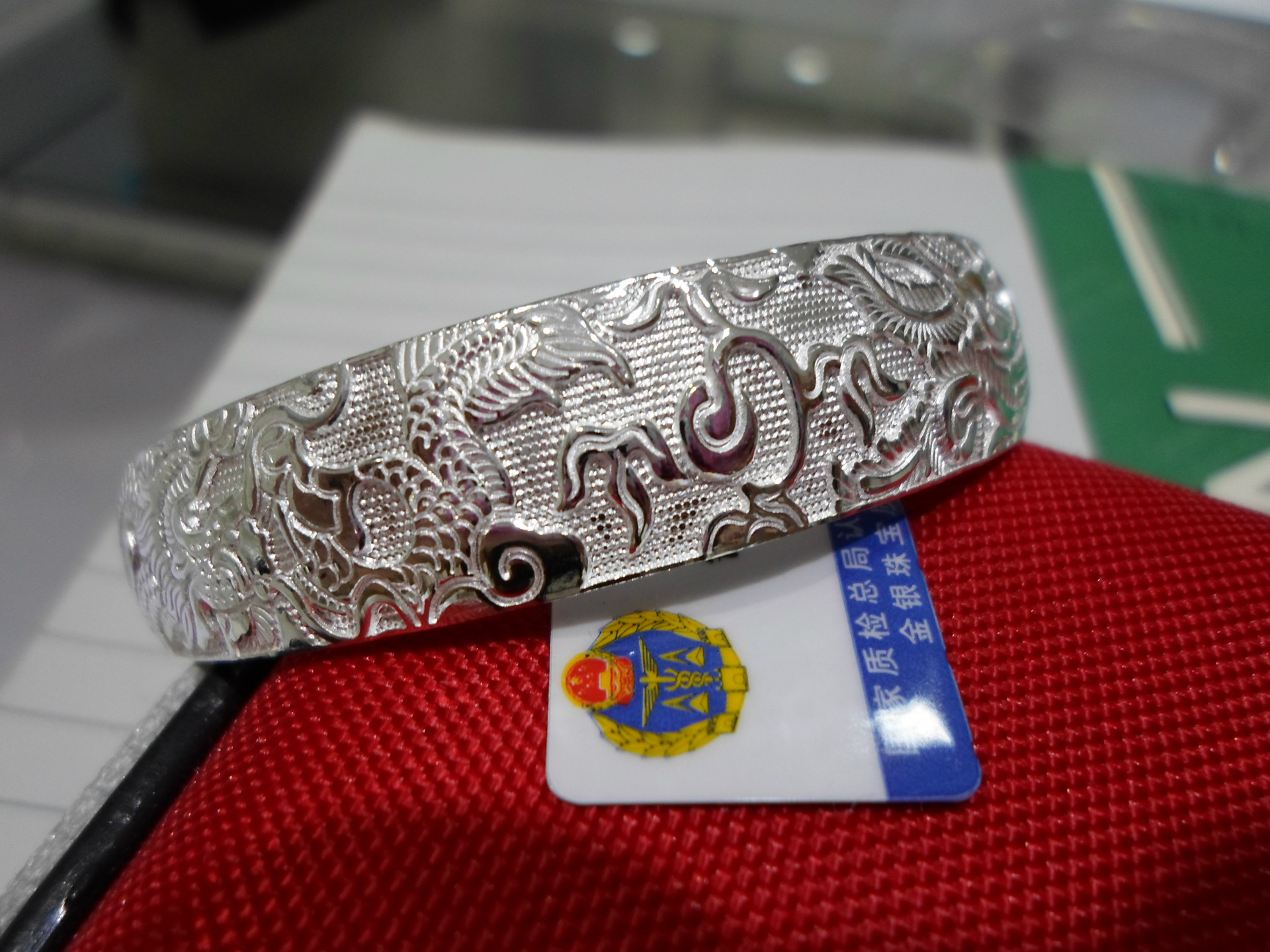 【万足银手镯批发-字银福字系列】