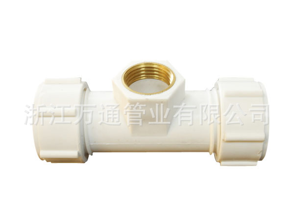 热熔管-联塑DN25,32冷水管,冷热水管,热熔管以