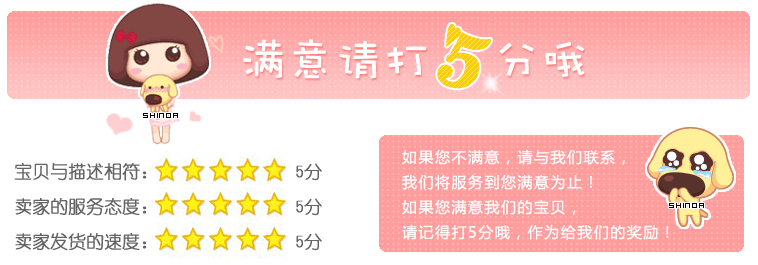 【供應】廠傢直銷 彩色珠子指甲貼 美甲用品套裝 散銀效果 美甲貼復件 打5分
