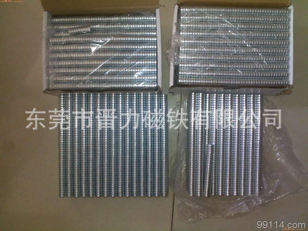 d9758f7a3749bb26c2c9f65a0b7211