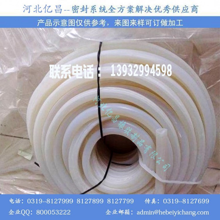 748604168_591059121_conew1