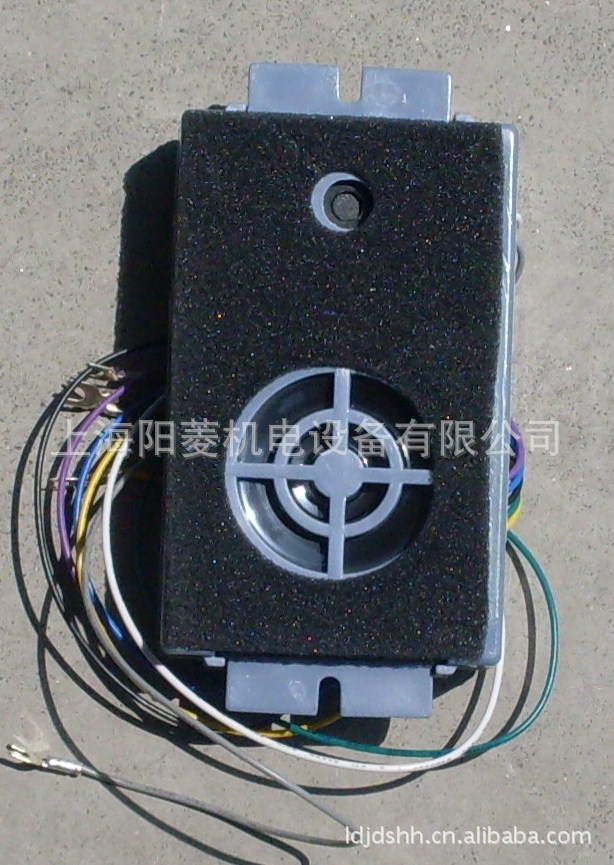 【三菱电梯话机ZDH01-008】