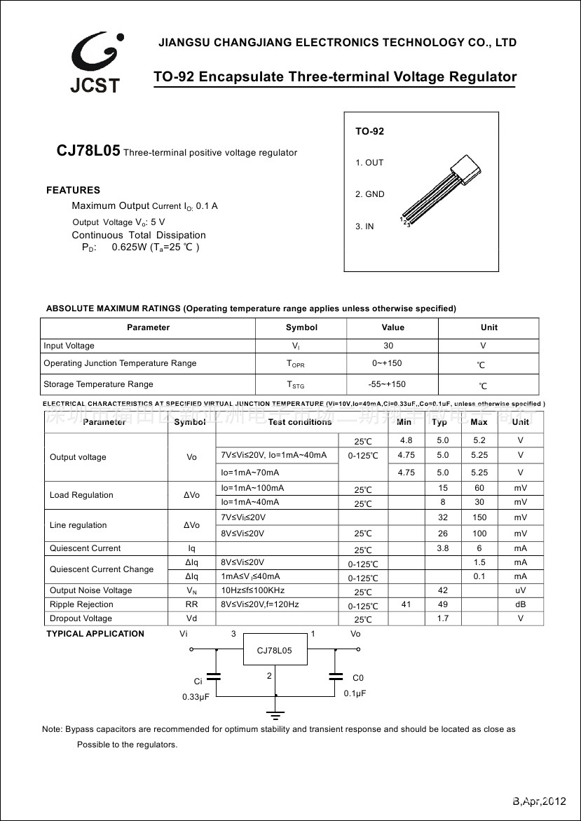 三端 稳压电路 型号 cj78l05 封装 to-92 包装 1000pcs 产品尺寸