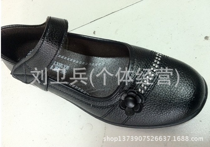 QQ圖片20131006171531