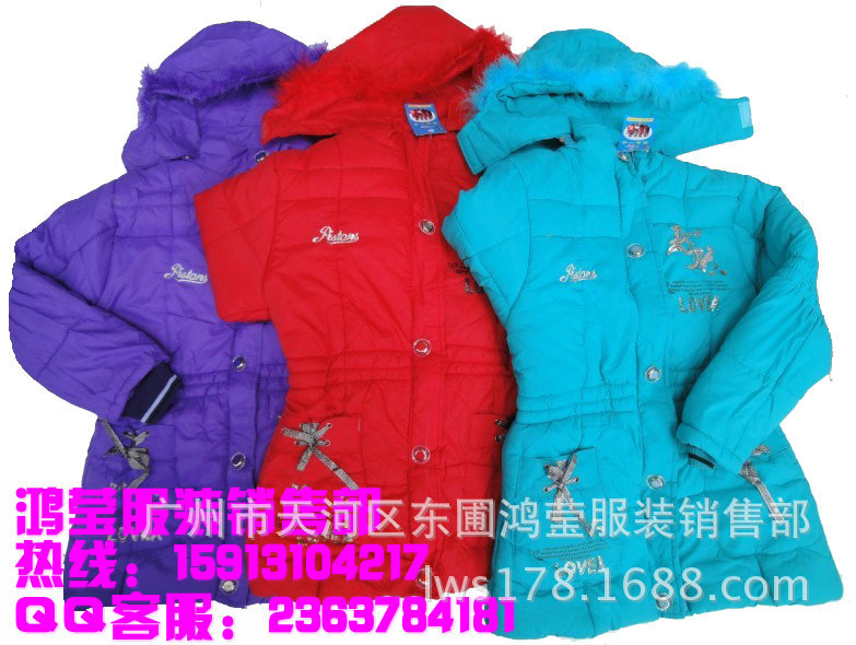 QQR44