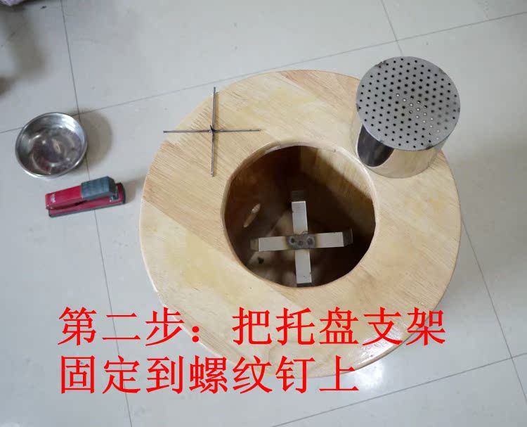 蹲灸機